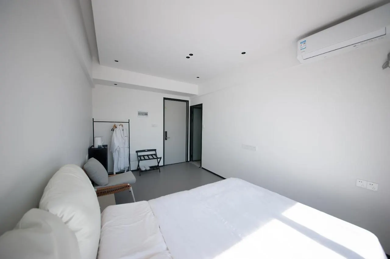 Aparthotel Sanya Chengheli Seaview Homestay