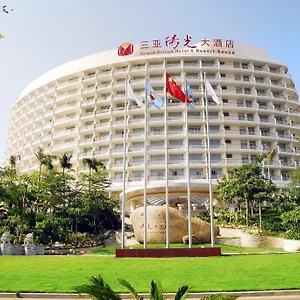 Курортный комплекс Grand Soluxe And, Санья